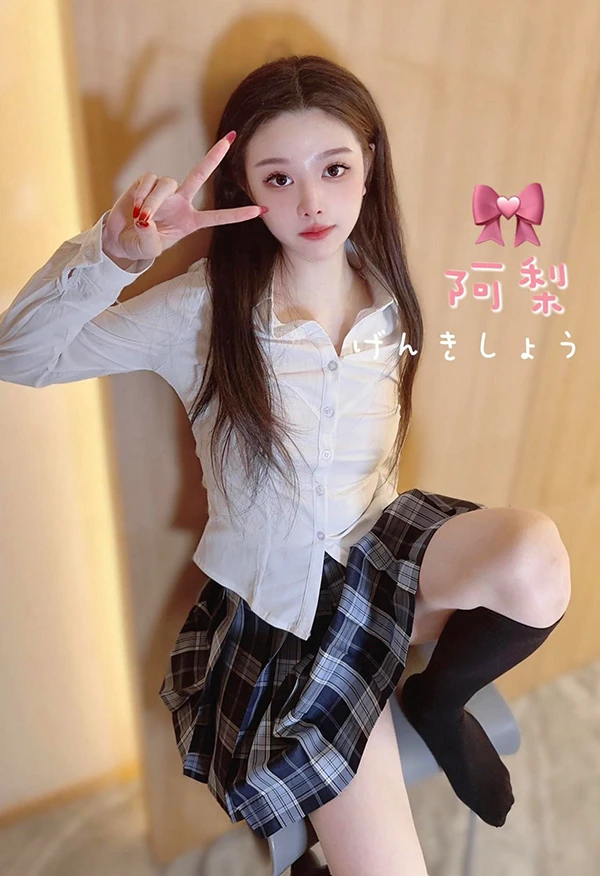 推特女神清梨阿梨清新女生的无圣光私拍